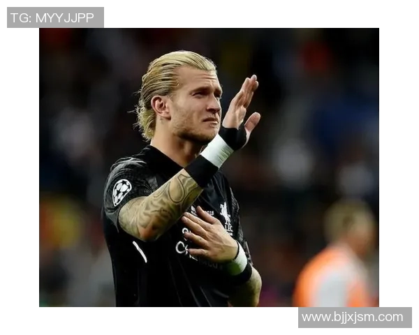 欧洲杯球队心理素质训练及比赛表现